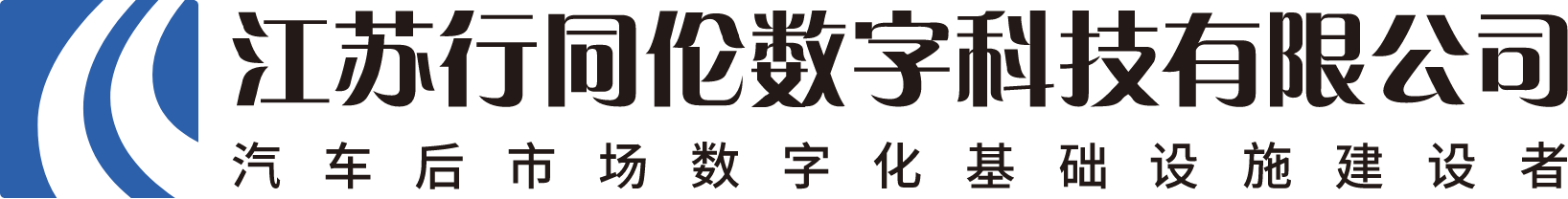 行同伦Logo